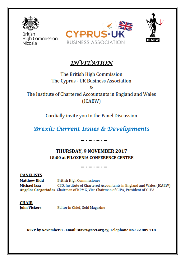 The English School Brexit Current Issues Developments