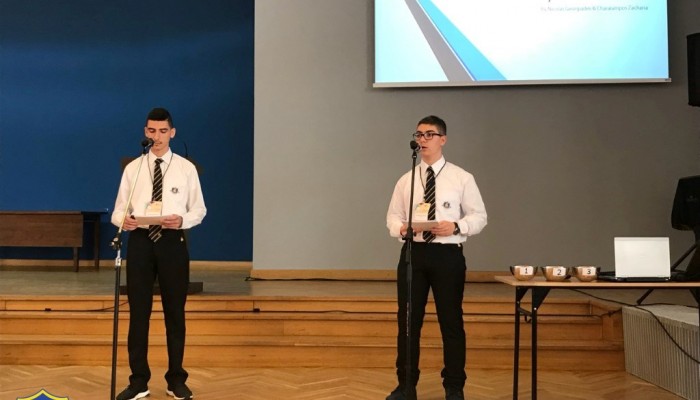 2018 Euromath Conference in Krakow, Poland.