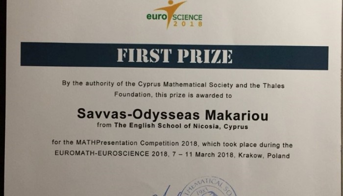 Winners at the 2018 EUROMATH Mathematics Competition