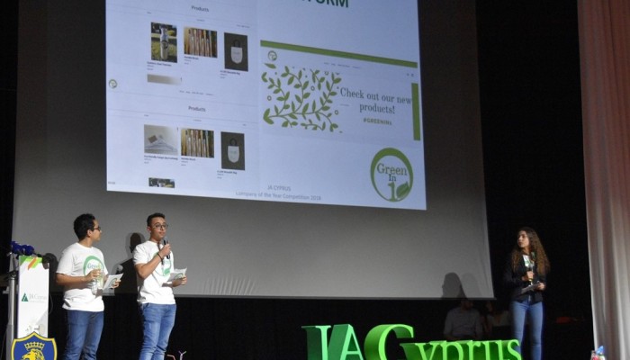 JA Cyprus - Company of the Year Competition 2018