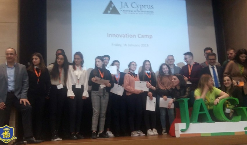 JA Innovation Camp
