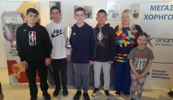 Checkmate! Our students reign supreme at the 3rd Cyprus Schools GP chess tournament with impressive 