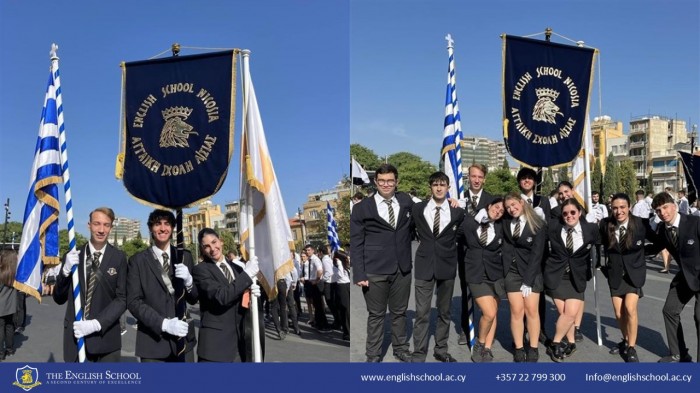 School Parade